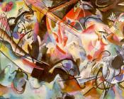 瓦西里 康丁斯基 : Composition VI